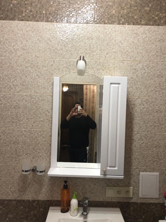 Red Apartment 2019 Very Centre Херсон Екстериор снимка