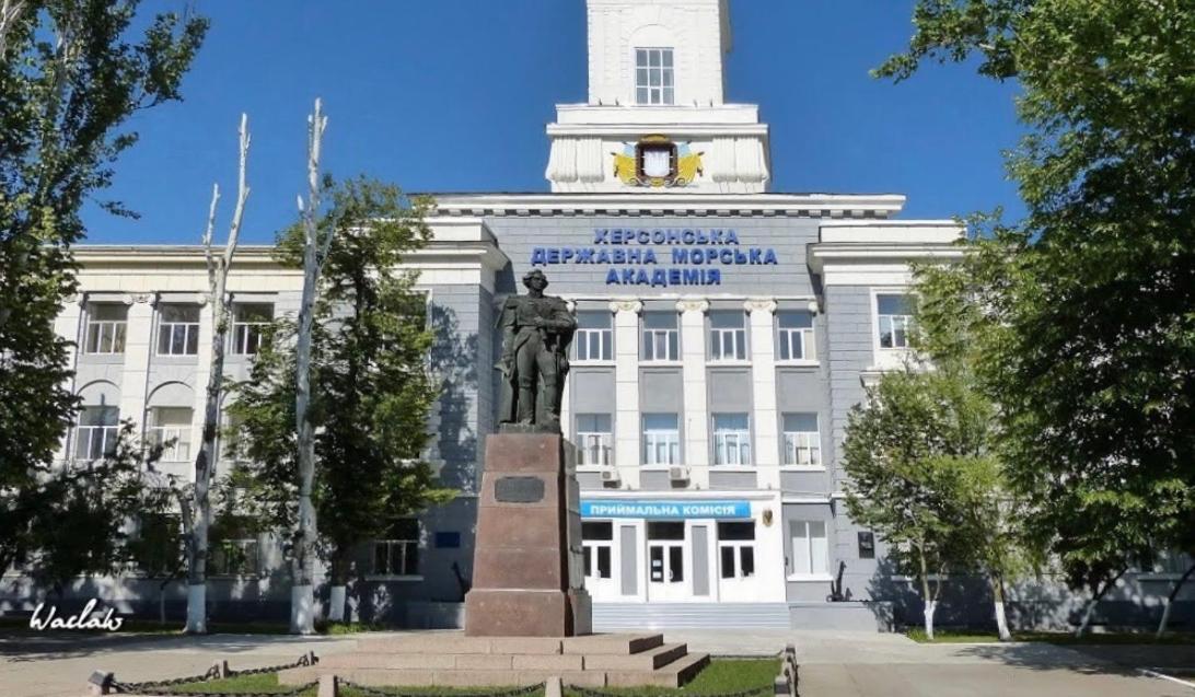 Red Apartment 2019 Very Centre Херсон Екстериор снимка